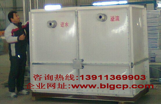 ���������ˮ�����c������